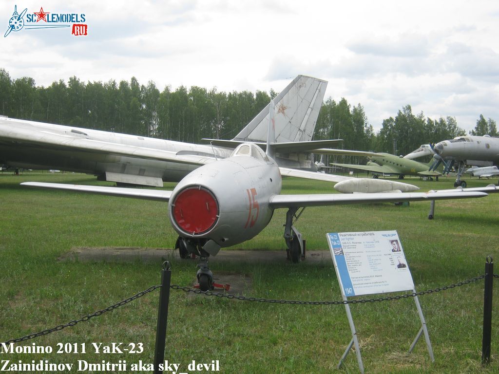Yak-23_44.JPG