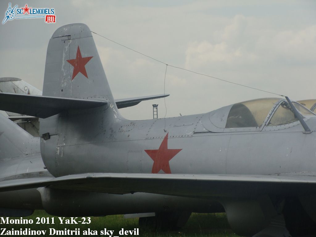 Yak-23_7.JPG