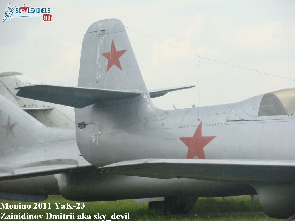 Yak-23_8.JPG