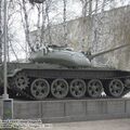 T-54-2_10.JPG