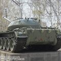 T-54-2_16.JPG