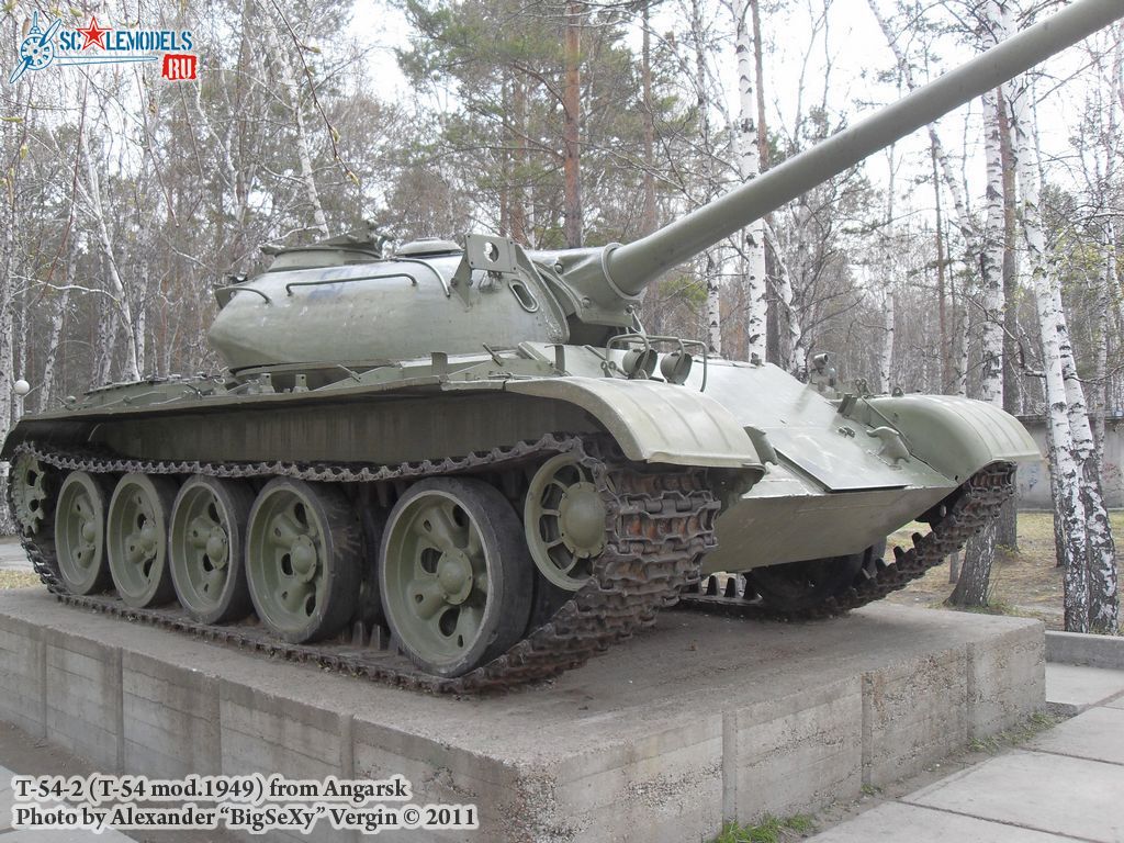 T-54-2_4.JPG