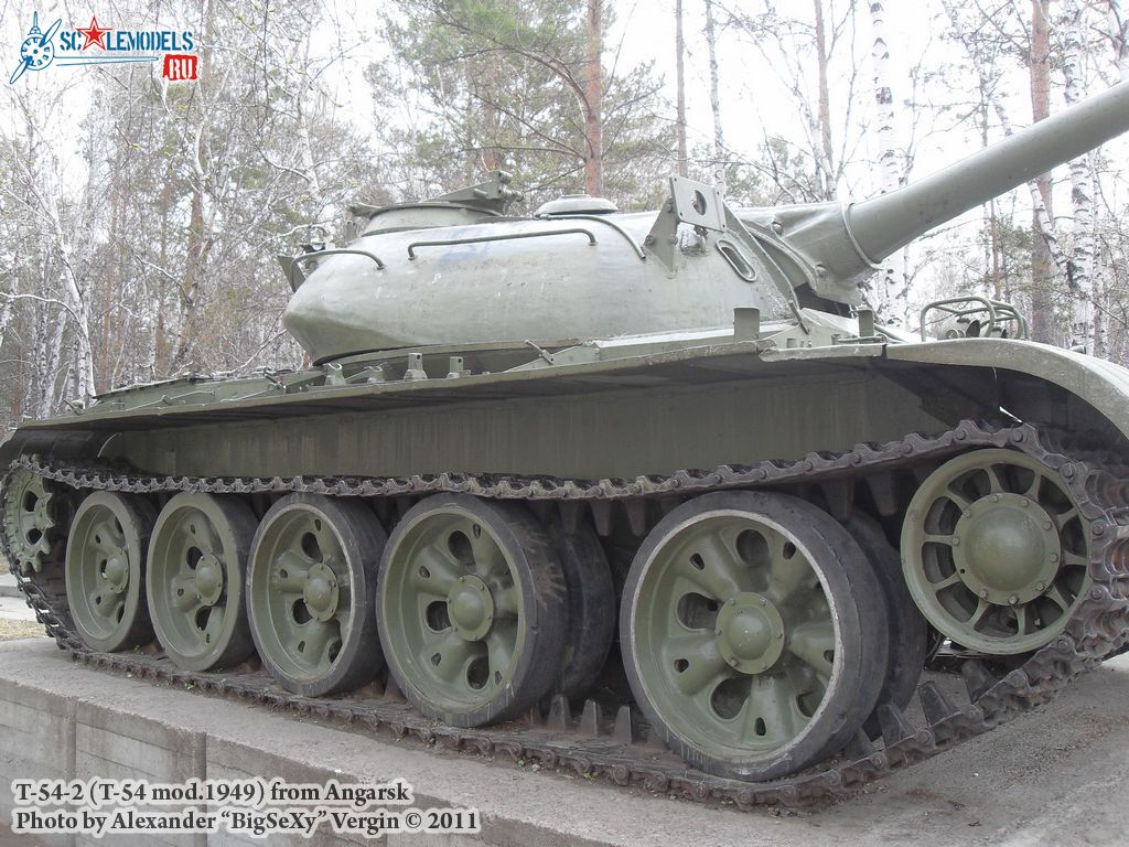 T-54-2_5.JPG