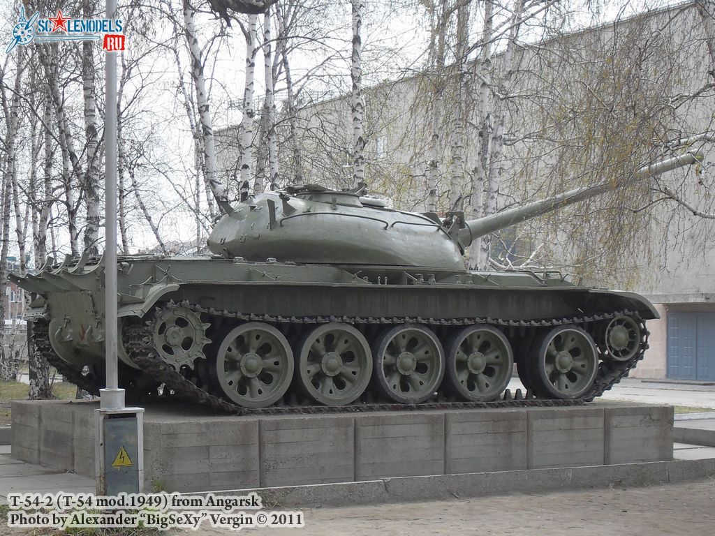 T-54-2_10.JPG