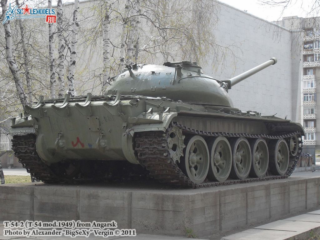 T-54-2_11.JPG