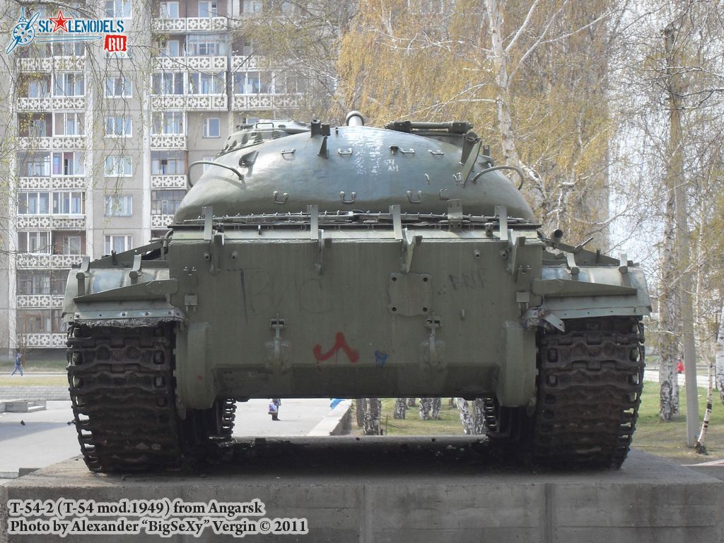 T-54-2_14.JPG