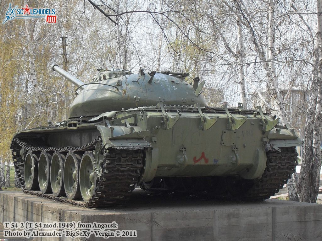 T-54-2_16.JPG