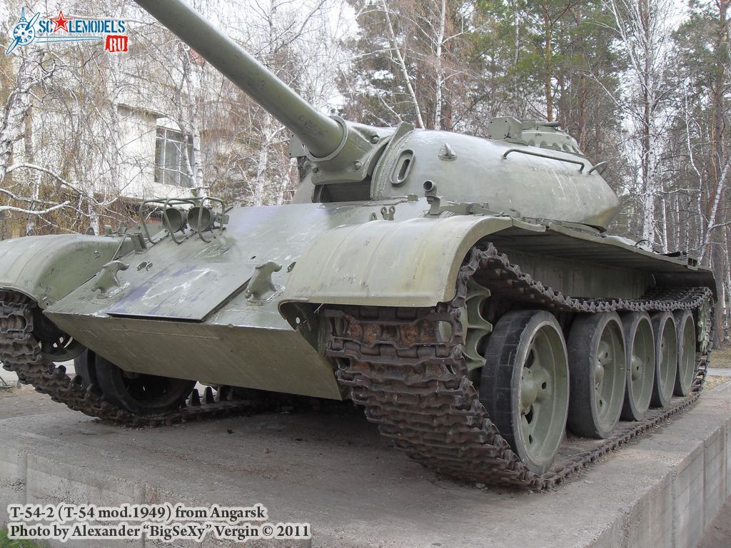 T-54-2_22.JPG