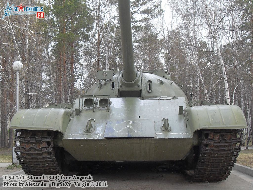 T-54-2_23.JPG