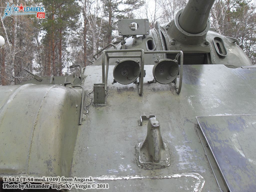 T-54-2_26.JPG