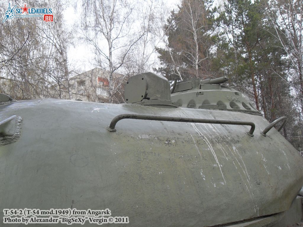 T-54-2_31.JPG