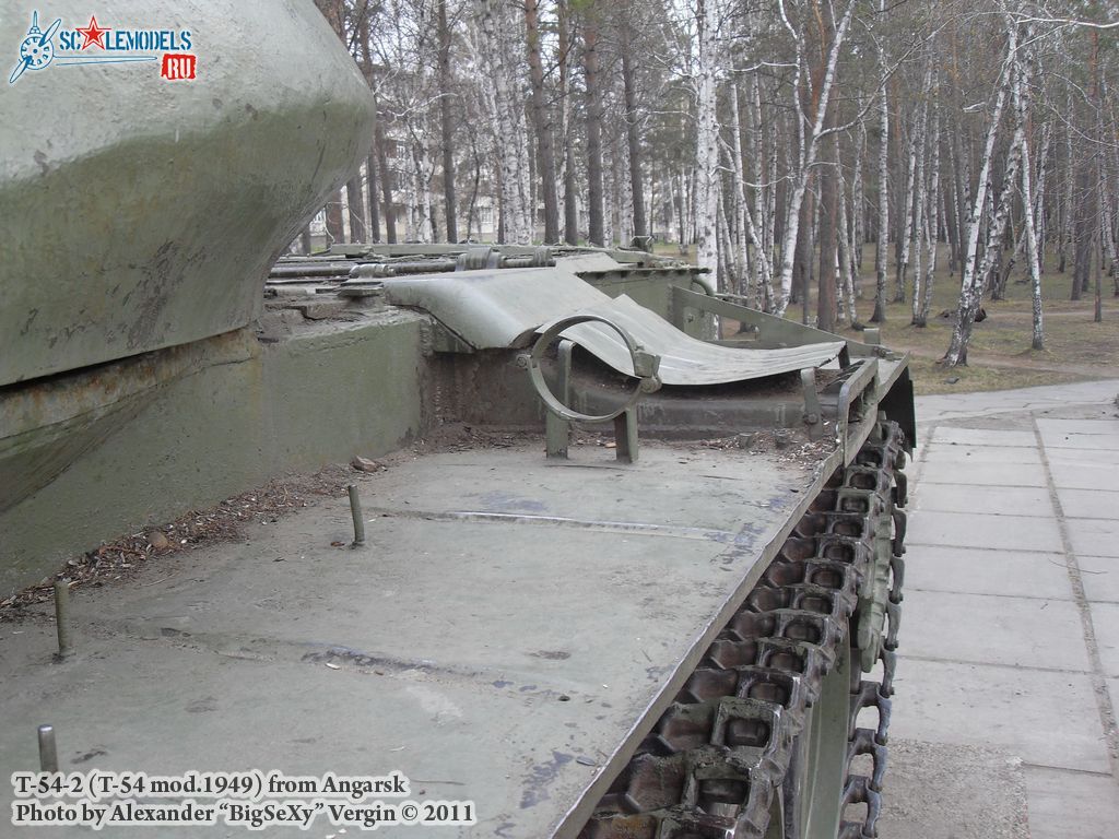 T-54-2_35.JPG