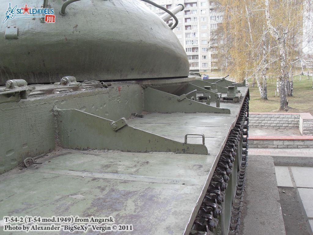 T-54-2_51.JPG