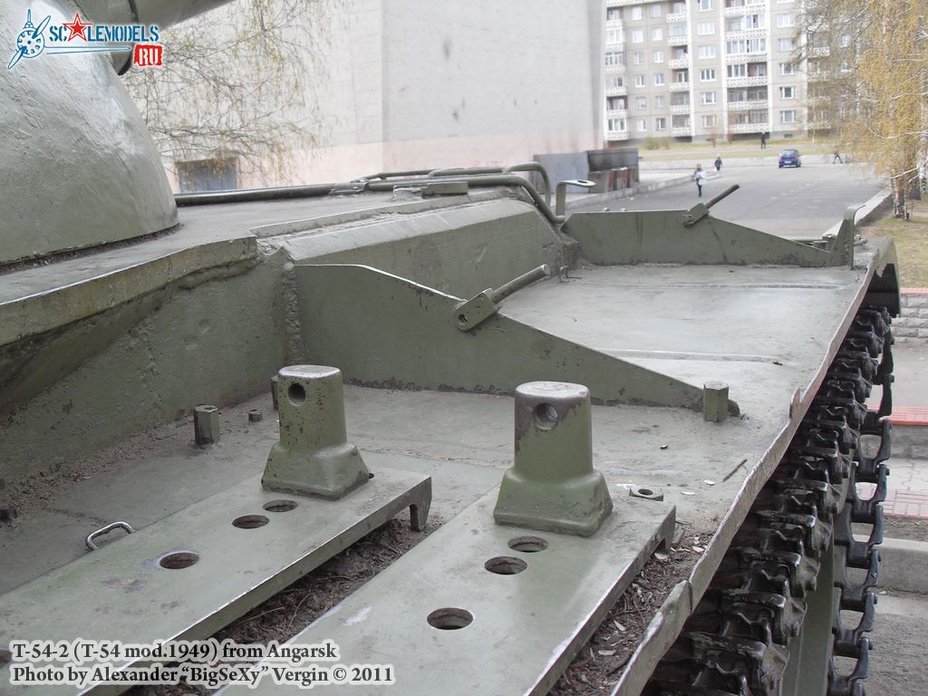 T-54-2_53.JPG