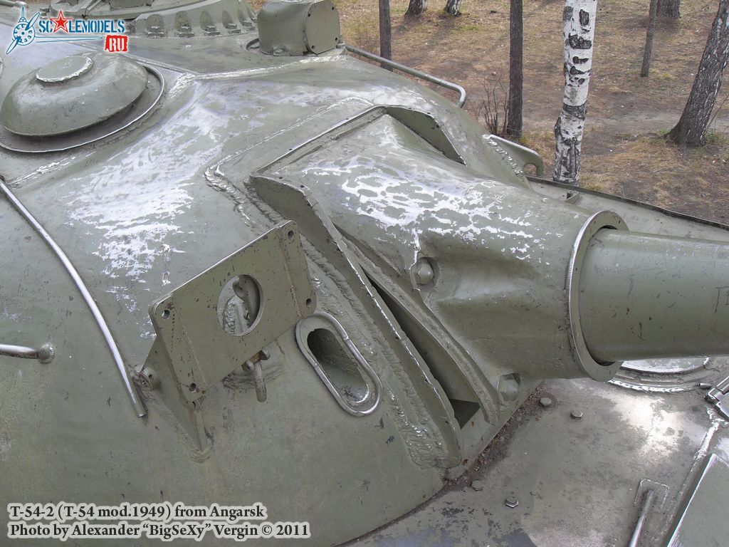 T-54-2_65.JPG