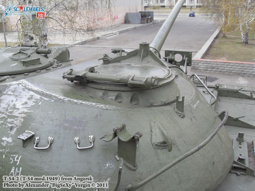 T-54-2_86.JPG