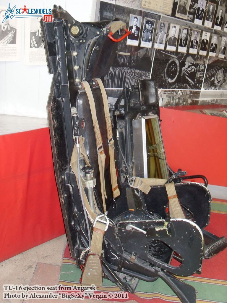 Tu-16_seat_7.JPG