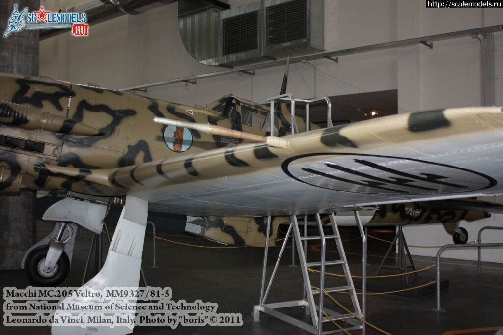 Macchi_MC205_0020.jpg