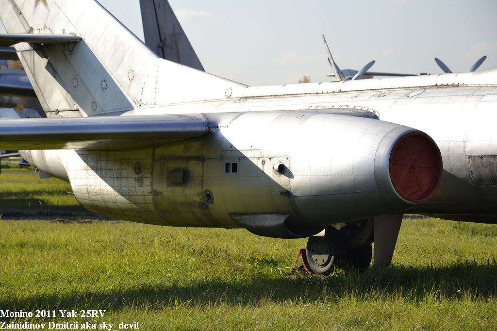 Yak-25RV_006.JPG