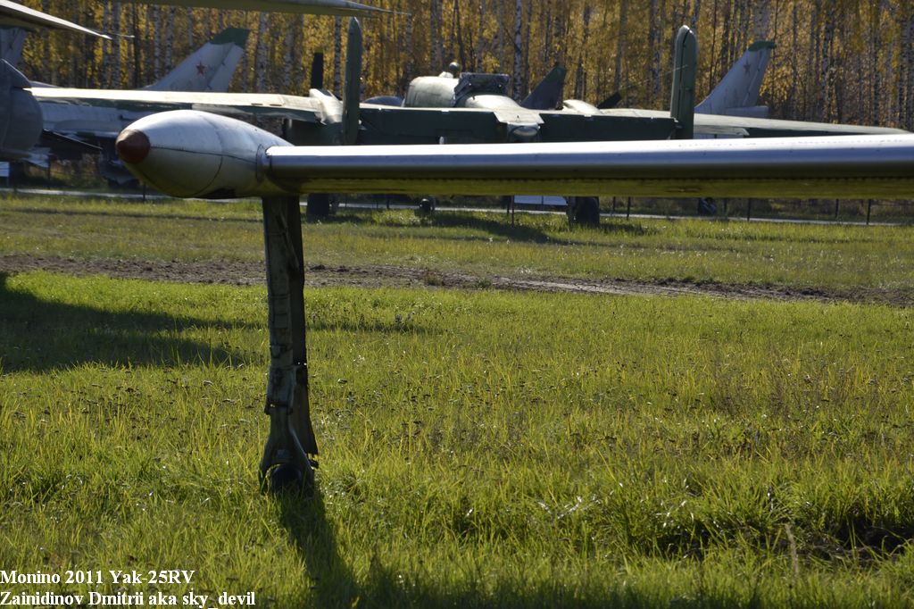 Yak-25RV_012.JPG