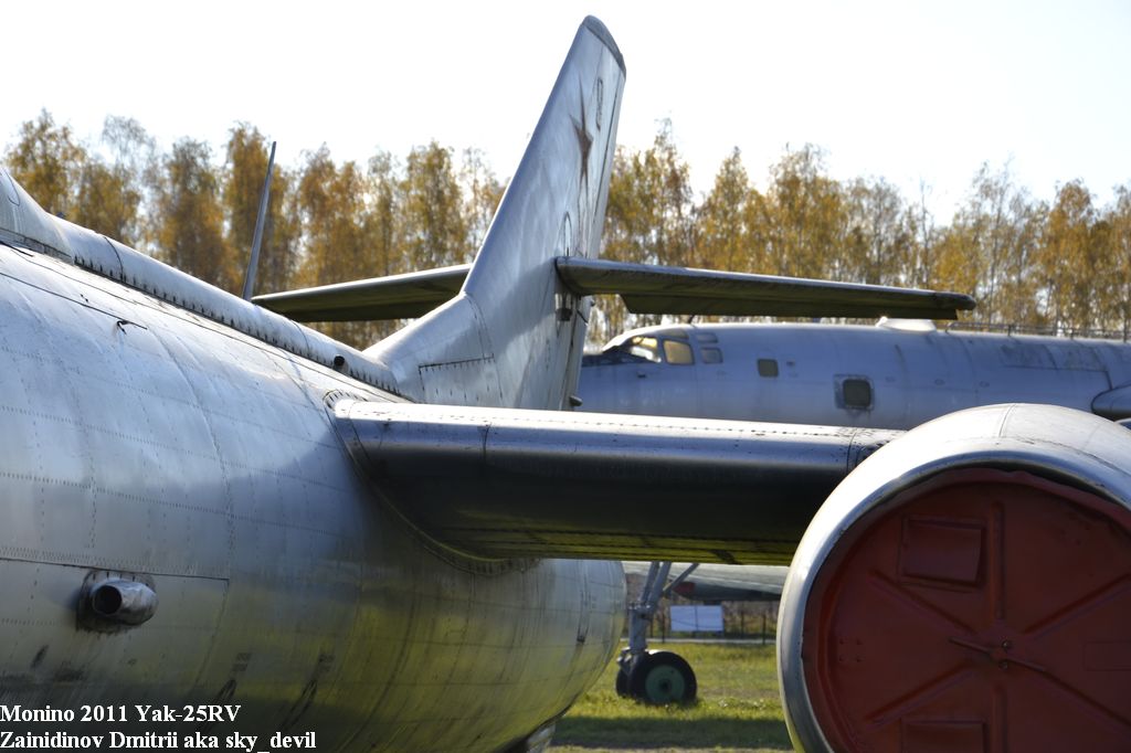 Yak-25RV_020.JPG