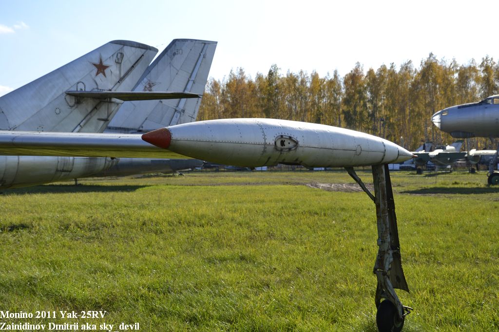 Yak-25RV_032.JPG