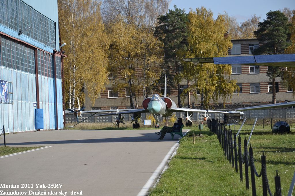 Yak-25RV_038.JPG