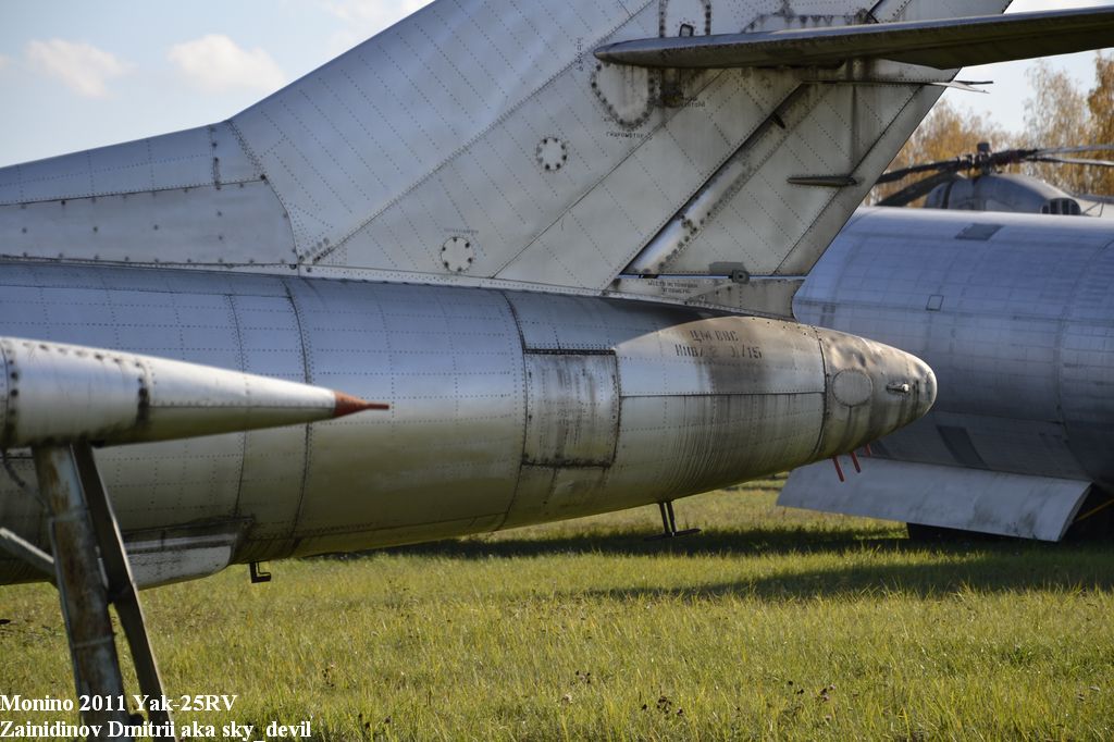 Yak-25RV_045.JPG