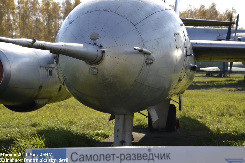 Yak-25RV_138.JPG