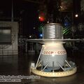 space_museum_0132.jpg