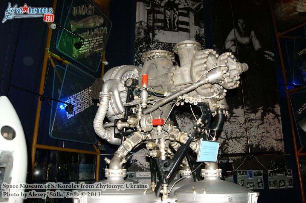 space_museum_0152.jpg