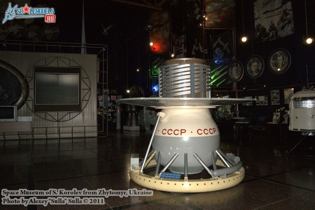 space_museum_0132.jpg