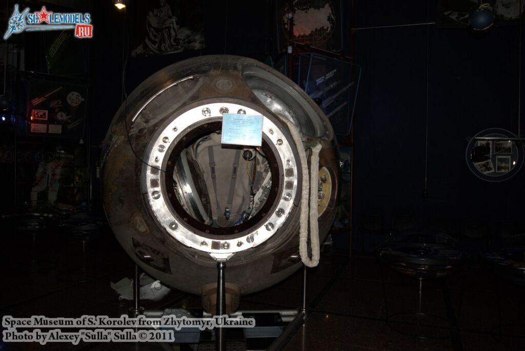 space_museum_0078.jpg