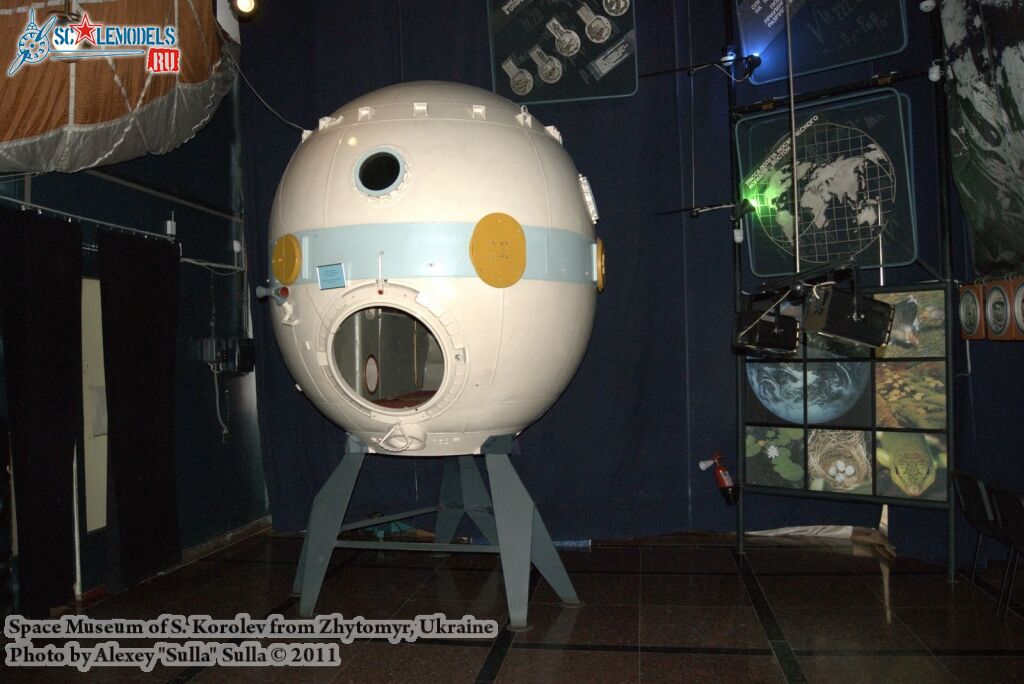 space_museum_0057.jpg