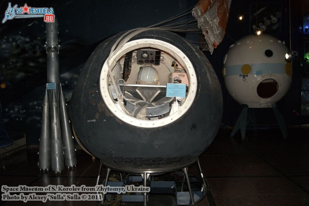 space_museum_0040.jpg