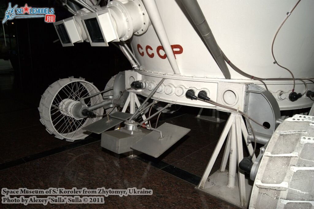 space_museum_0032.jpg