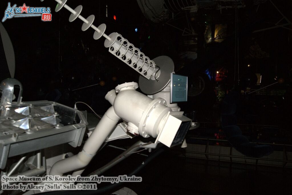 space_museum_0029.jpg