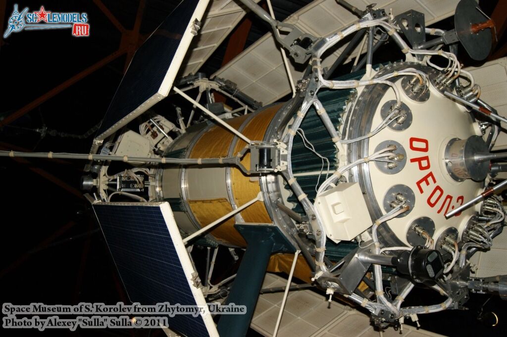 space_museum_0177.jpg