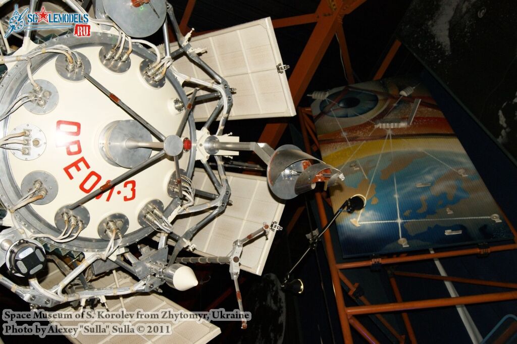 space_museum_0176.jpg