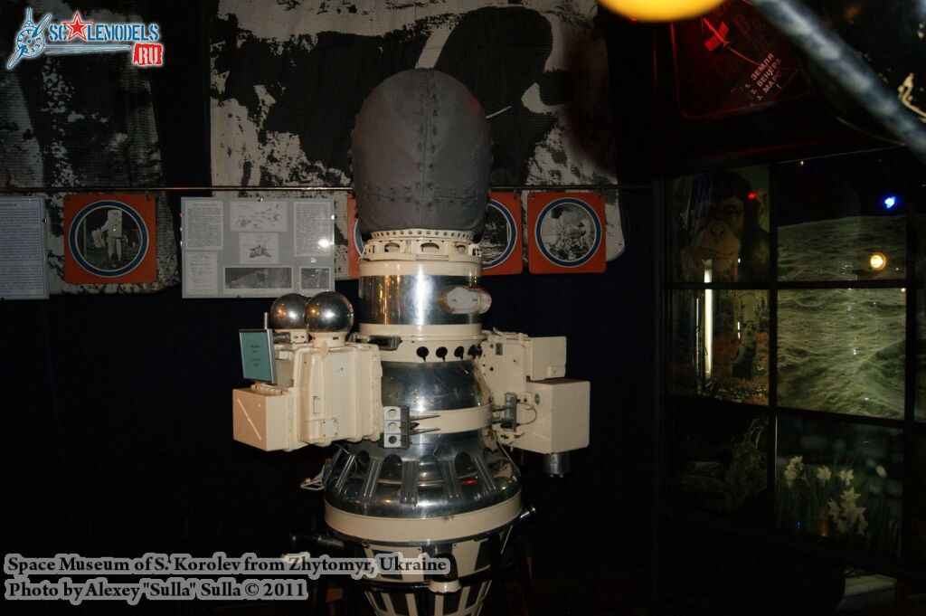 space_museum_0164.jpg