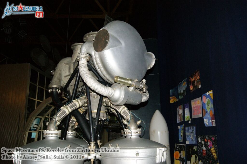 space_museum_0158.jpg