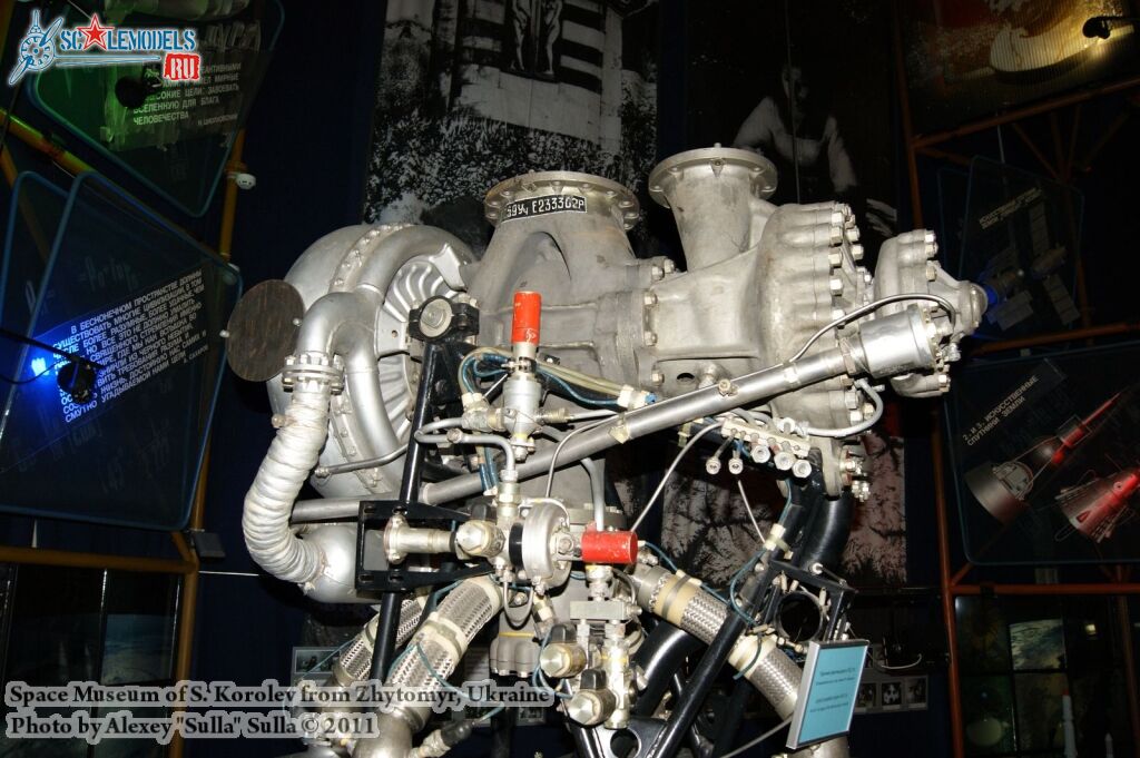 space_museum_0154.jpg