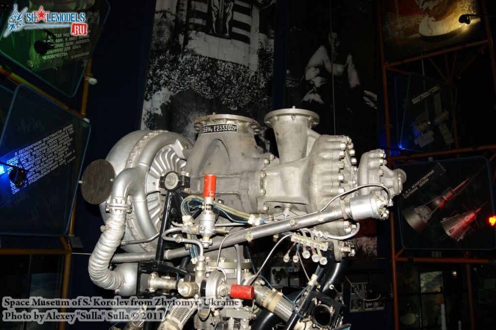 space_museum_0153.jpg