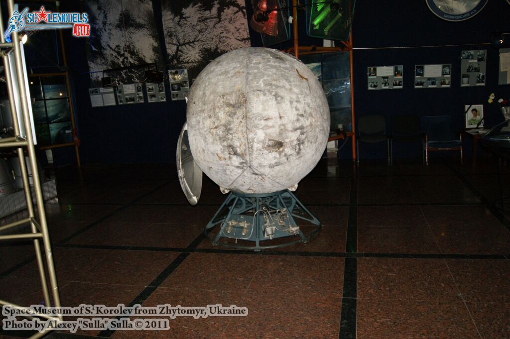 space_museum_0140.jpg