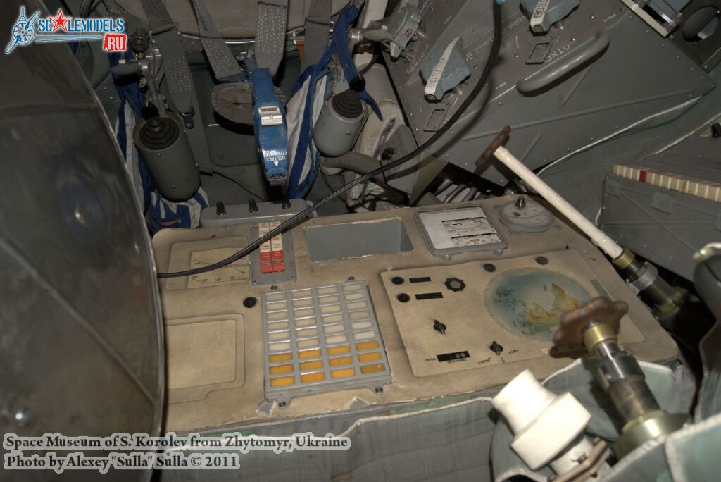 space_museum_0084.jpg