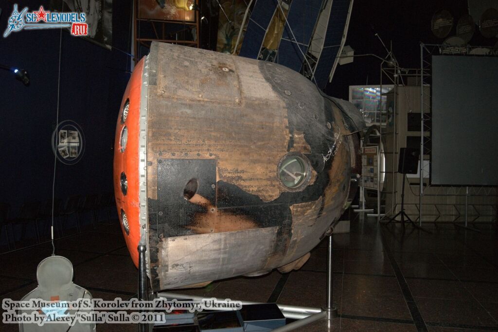 space_museum_0077.jpg