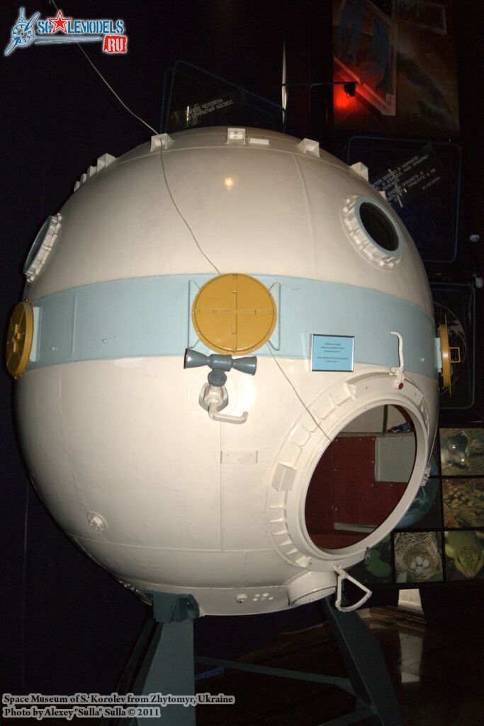 space_museum_0060.jpg