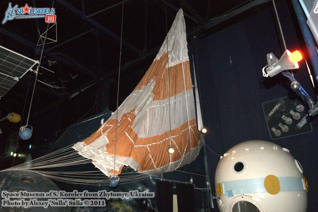 space_museum_0056.jpg