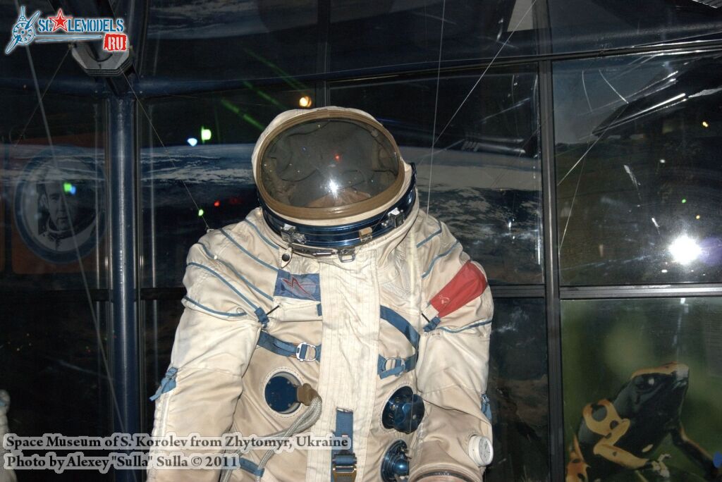 space_museum_0051.jpg