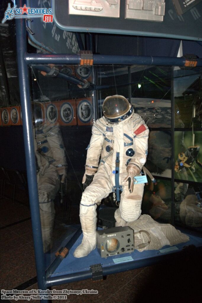 space_museum_0050.jpg